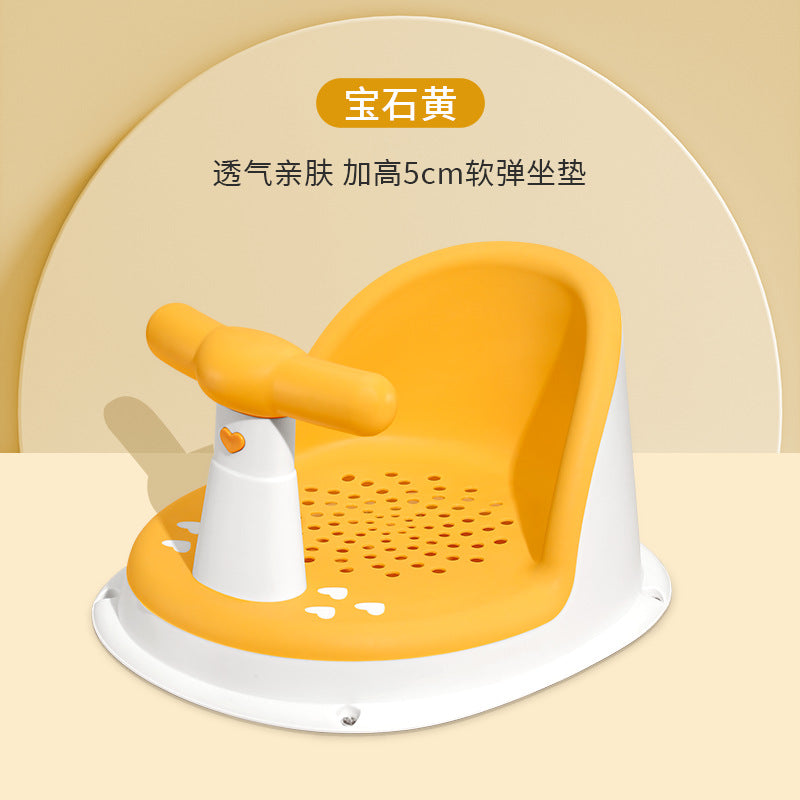 Baby bath seat - sit, lie down, support - newborn & infant bathtub anti-slip bath stool - dropshipping available