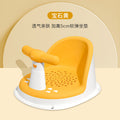 Baby bath seat - sit, lie down, support - newborn & infant bathtub anti-slip bath stool - dropshipping available