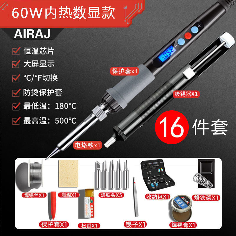 ARRIZE Internal Thermal Soldering Iron Wholesale Intelligent Digital Display Adjustable Temperature Household Electric Loco Iron Electronic Components Welding Tools