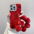 New year swirl case for apple 16 pro - "may all your es come true" phone case for iphone 11 with lens film protection