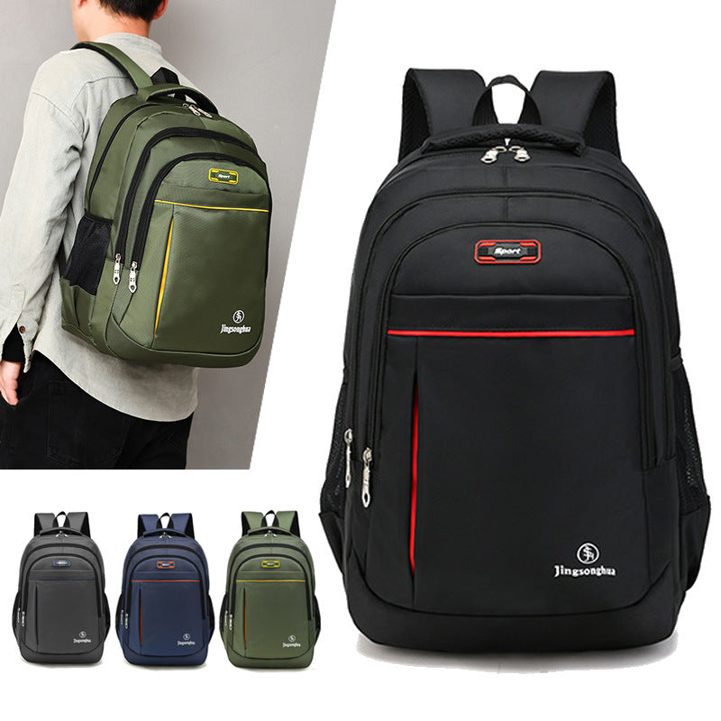 Casual Korean version of business backpack computer bag, large-capacity student backpack, new nylon air cushion strap schoolbag