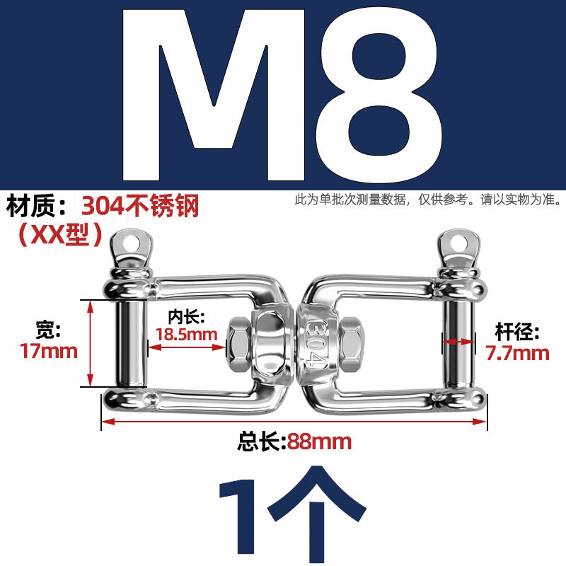 304 stainless steel U-shaped U-shaped sandbag hanging chair grid swing hammock fire escape expansion screw hook hook