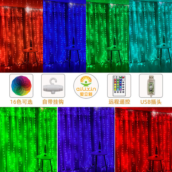 Cross-border new RGB color-changing remote control copper wire curtain light Christmas wedding decoration colorful 16-color copper wire curtain light