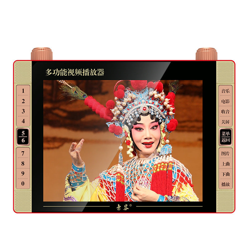 SP51 high definition theater machine 19 inch high definition Mobile Pentium 4 singing machine square dance gift box