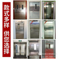 304 stainless steel & 201 stainless steel fire doors - double security fire protection doors - finished insulated fire doors - wholesale