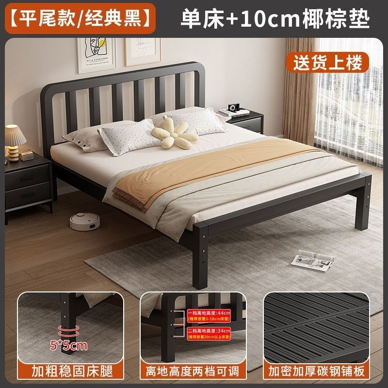 Iron frame bed rental house extra thick thickened iron bed assembly iron bed thickened thickened iron bed bedroom light luxury simple bed