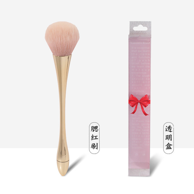 Goblet blush makeup brush single pack rose gold blush brush makeup brush small waist powder brush makeup brush