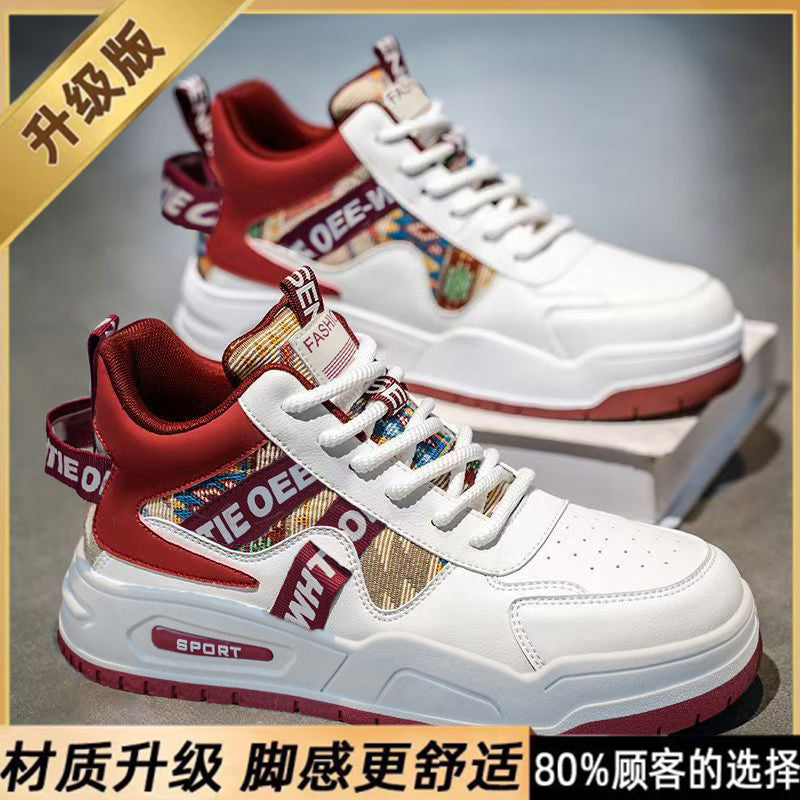 High-top men's shoes 2026 spring new arrival breathable easiest for matchcasual sneakers leather sports heightening small white student trendy shoes