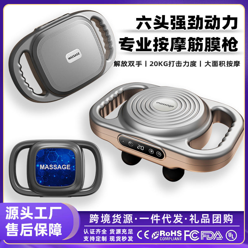New six-head percussion massager for muscle relaxation - deep tissue muscle relaxer, neck and scalp deep massage device