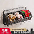 Kitchen onion, ginger and garlic storage basket, punch-free storage rack, wall-mounted oblique mouth thickened storage artifact, multi-functional hanging basket