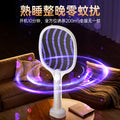 Two-in-one new arrival handheld electric mosquito swatter rechargeable powerful for home lithium battery mosquito killer usb electric mosquito swatter mosquito killer lamp