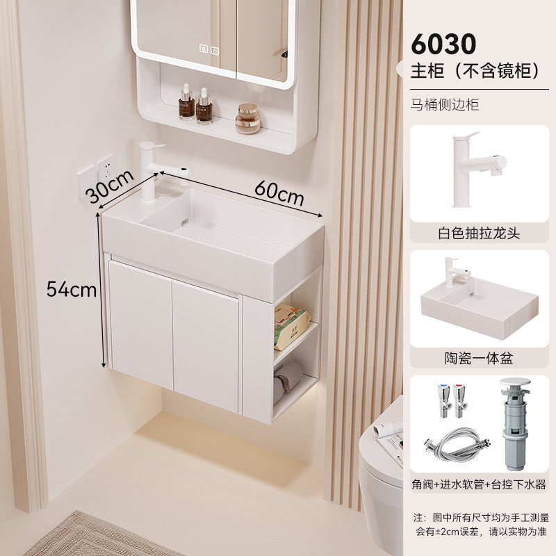 Waterproof honeycomb aluminum small apartment side open room storage bathroom cabinet combination ceramic wash basin washbasin washbasin