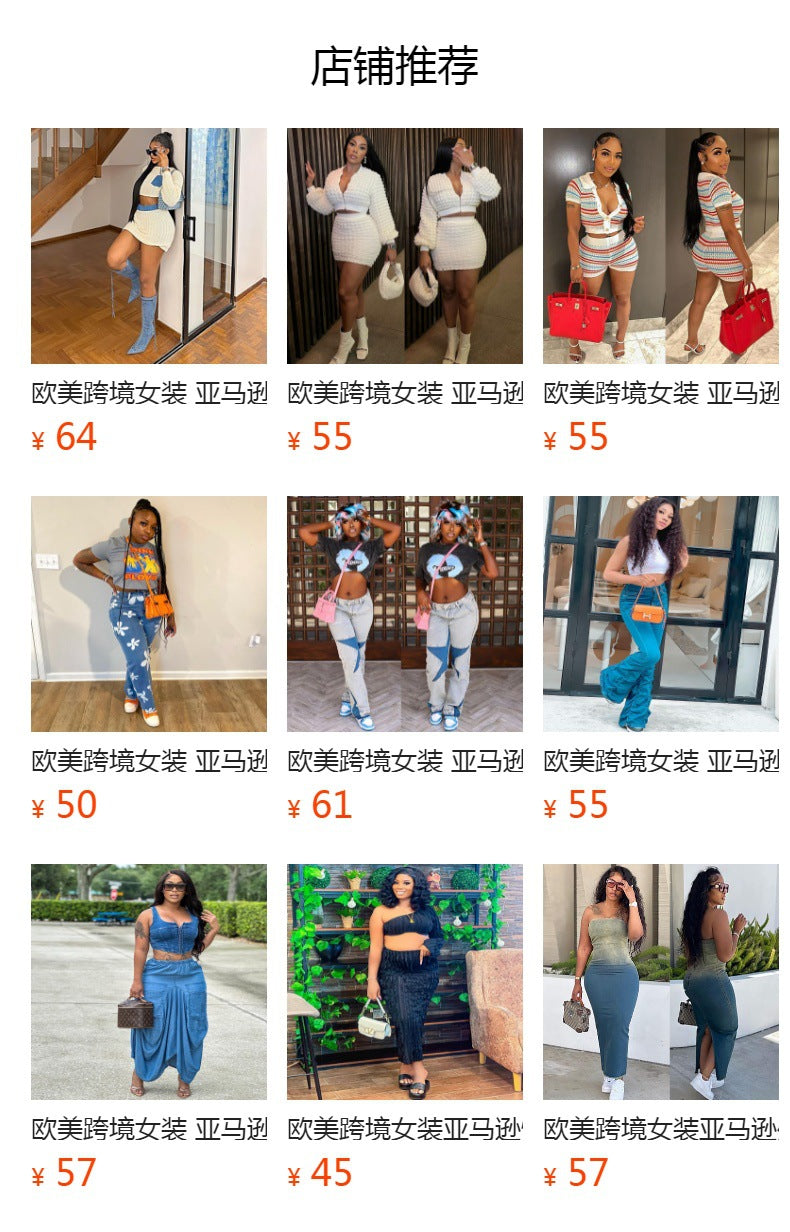 European and american cross-border women's fashion:  bestseller, streetwear-inspired printed slim-fit distressed stretch high-waisted jeans