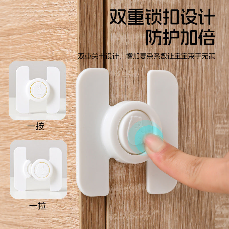 2026 new refrigerator lock, child safety lock, double buckle wardrobe lock, cabinet door lock, protective lock, drawer lock - cross-border