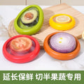 Reusable fruit and vegetable crisper boxes - avocado, lemon, tomato, onion - hot-selling new arrivals for cross-border e-commerce, wholesale direct from manufacturer