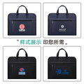 Oukeqi conference tote bag, oxford cloth office storage briefcase, large capacity zippered document bag with custom printing for men