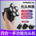 New arrival electric shaver, bald shaver, six-head shaving, self-service rechargeable razor, 8w efficient shaving