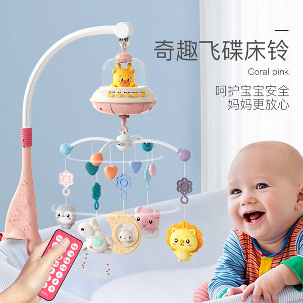 Baby electric remote control rotating bed bell baby soothing toy bedside bell rattle toy newborn toy gift