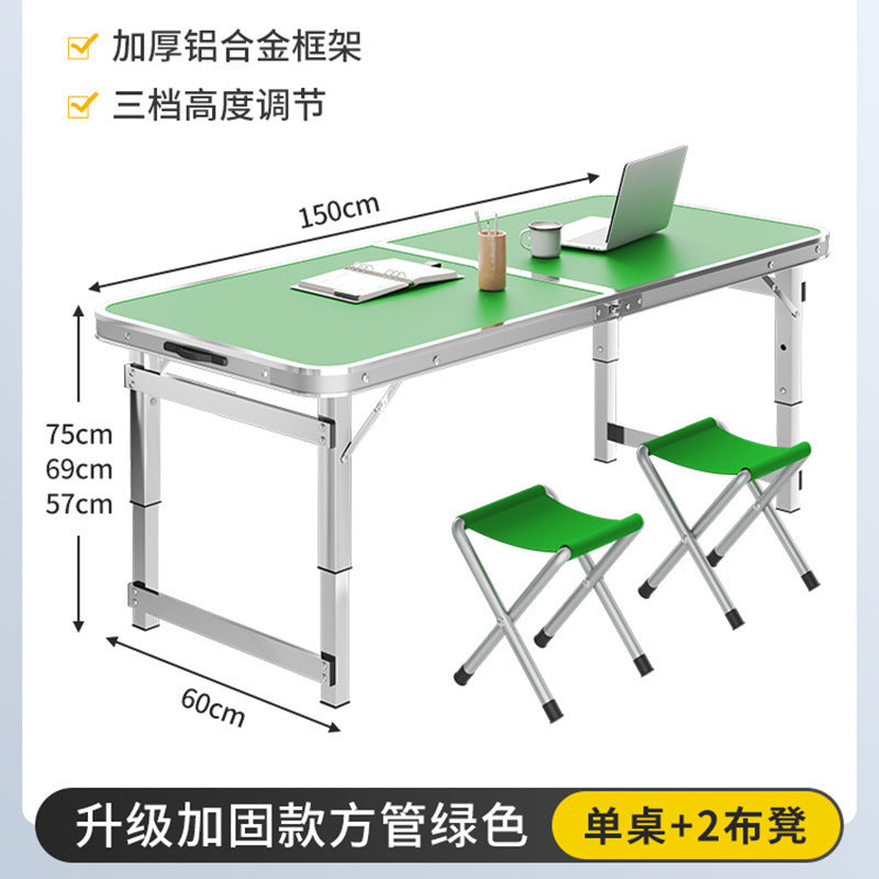 Aluminum alloy night market stall small table portable simple stall barbecue household table and chairs outdoor folding table