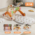 New six-in-one baby walker pedal piano 0-36 months baby puzzle early education music fitness rack