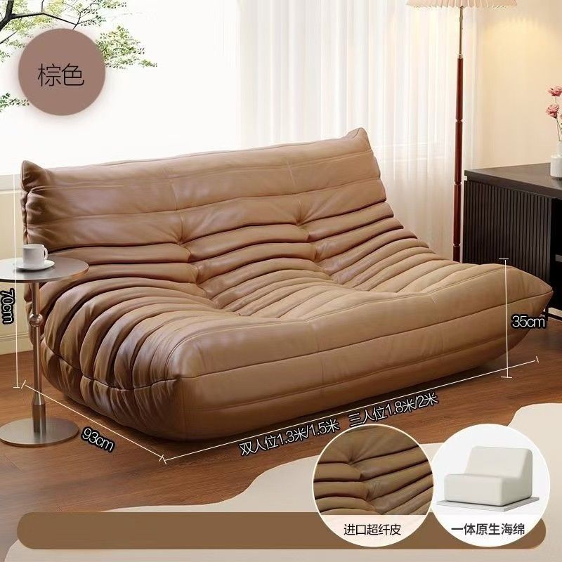 Popular sofa chair bedroom casual living room tatami casual double sofa chair caterpillar lazy sofa