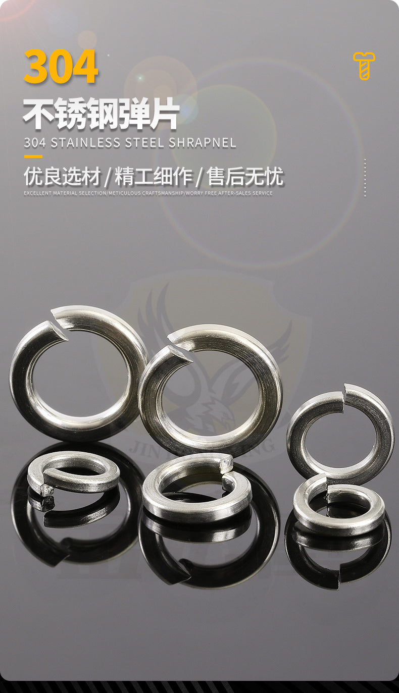 Spring gasket open spring gasket 304 stainless steel galvanized spring gasket elastic gasket M2/M3/M4/M5/M68