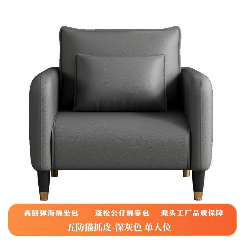 new living room sofa - compact size, ideal for rentals, hotels, apartments, two-seater, three-seater fabric sofa - also suitable for clothing stores