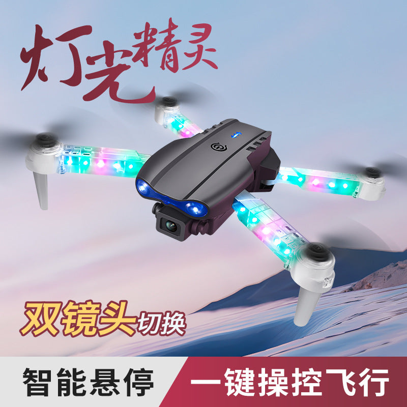 E99e88d drone aerial photography foldable quadcopter with lights, remote control aircraft, barometric altitude hold, kids' drone