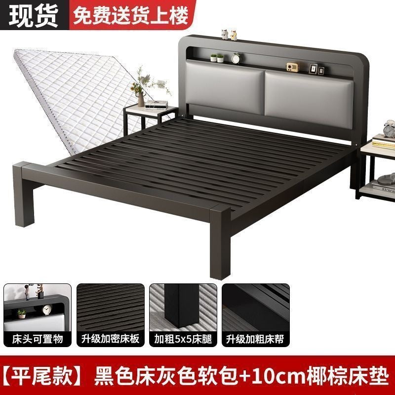 Iron frame bed double bed for home1.5 iron bed reinforced thickened1.8 economical kids single bed iron bed bedroom