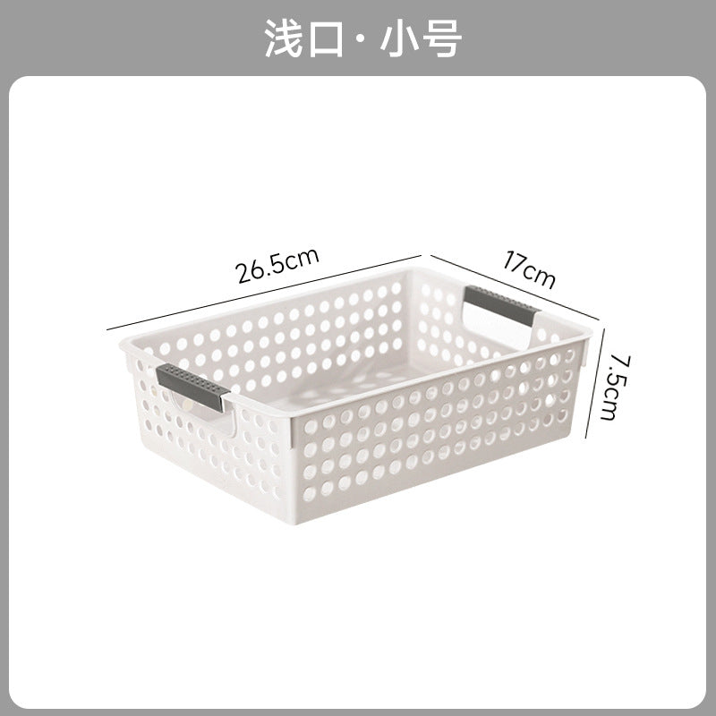 Miscellaneous storage box, household snacks, toys, plastic storage basket, dormitory desktop book storage box