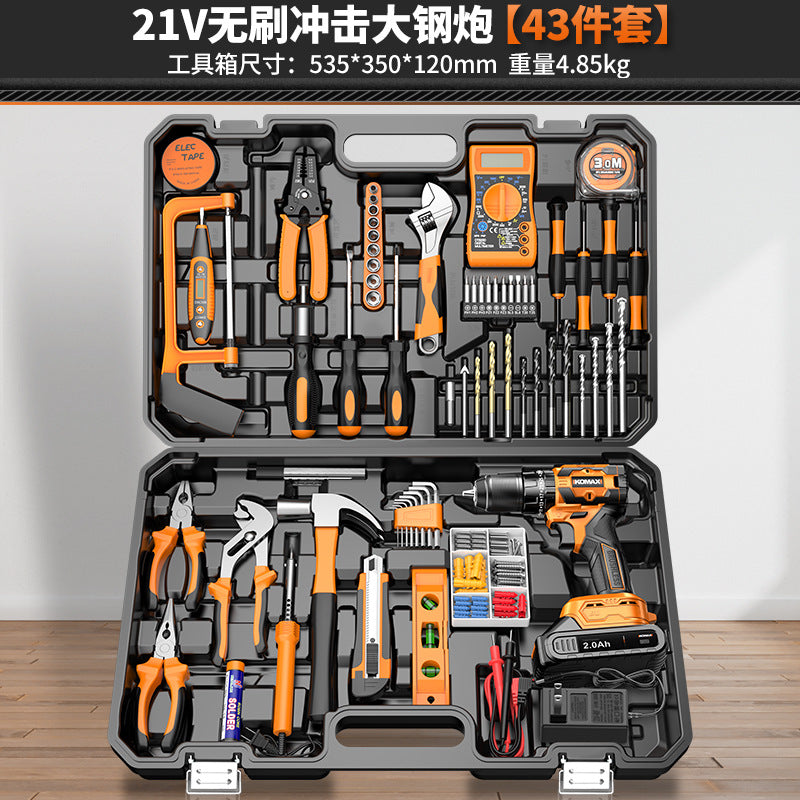 Home tool set electrician's toolbox complete kit - includes cordless drill, multi-tool, and hardware repair essentials for car and home use