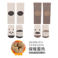 2 sets (panda/hippo)