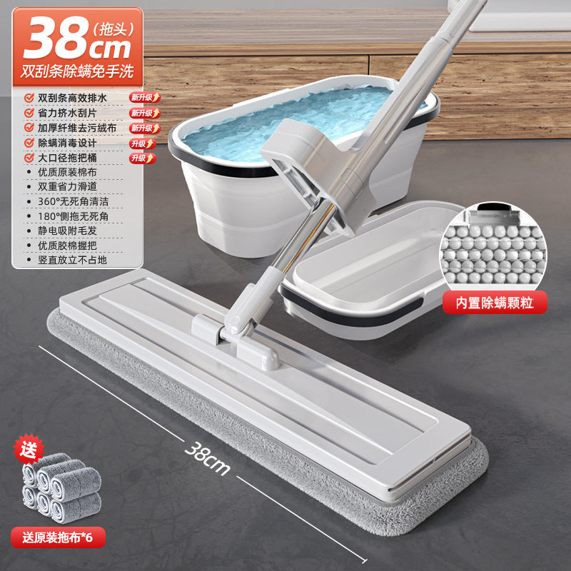 Lazy mop - hands-free cleaning for home: one-step mopping, powerful suction, flat mop head, floor mop, floor cleaning gadget