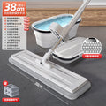 [with mop bucket + 38cm thickened panel + 6 mops] 2 layers of scraping + thickened reinforcement rod