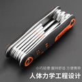 Folding hex key wrench set - metric & imperial, torx screwdriver, universal 6-point hex key wrench
