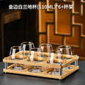 Phnom penh xiantao cup 100ml [6 pieces + bamboo cup holder]