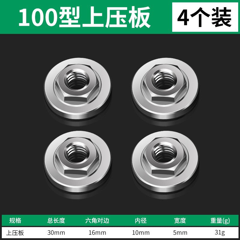 Baolian 100 Angle Grinder Press Plate Hexagonal Modified Head Cutting Machine Hand Grinder Nut Universal Grinder Gland
