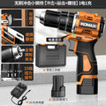 Cordless drill & impact driver combo - brushless, compact, lithium-ion powered - ideal for home use & diy projects