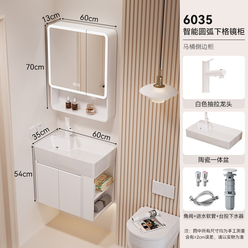 Waterproof honeycomb aluminum small apartment side open room storage bathroom cabinet combination ceramic wash basin washbasin washbasin
