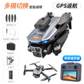 s158 screen-controlled drone - brushless hd aerial photography gps smart positioning obstacle avoidance remote control aircraft