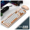 Viper k2pro wired keyboard + mouse milk coffee color