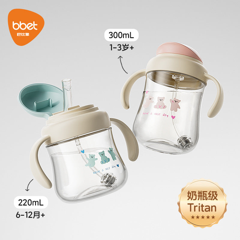 Babysaurus sippy cup - tritan straw cup for kids, infants, and babies - customizable for water, milk, and formula
