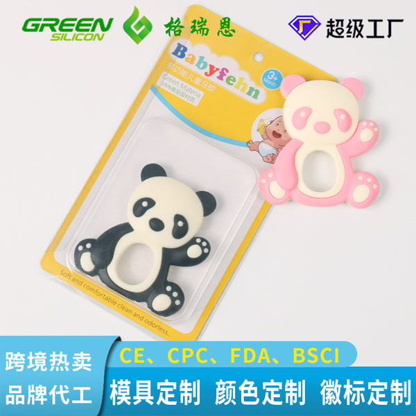 Silicone toothpaste baby food grade panda tooth grinder factory spot 3-month-old baby teething toy biting glue