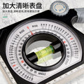 Magnetic multifunctional slope meter, angle gauge, level angle ruler, slope meter, slope ruler, angle measurement