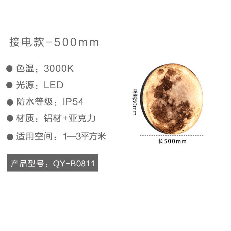 Outdoor waterproof moon wall lamp creative light outdoor villa landscape light new chinoiserie courtyard garden aisle door light