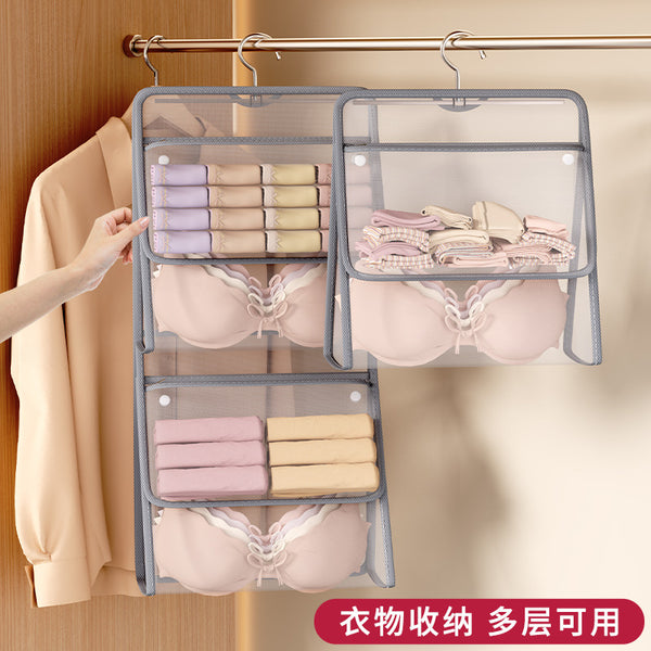 Underwear storage bag, hanging mesh bag behind dormitory door, storage bag artifact, wardrobe underwear, socks storage hanging bag