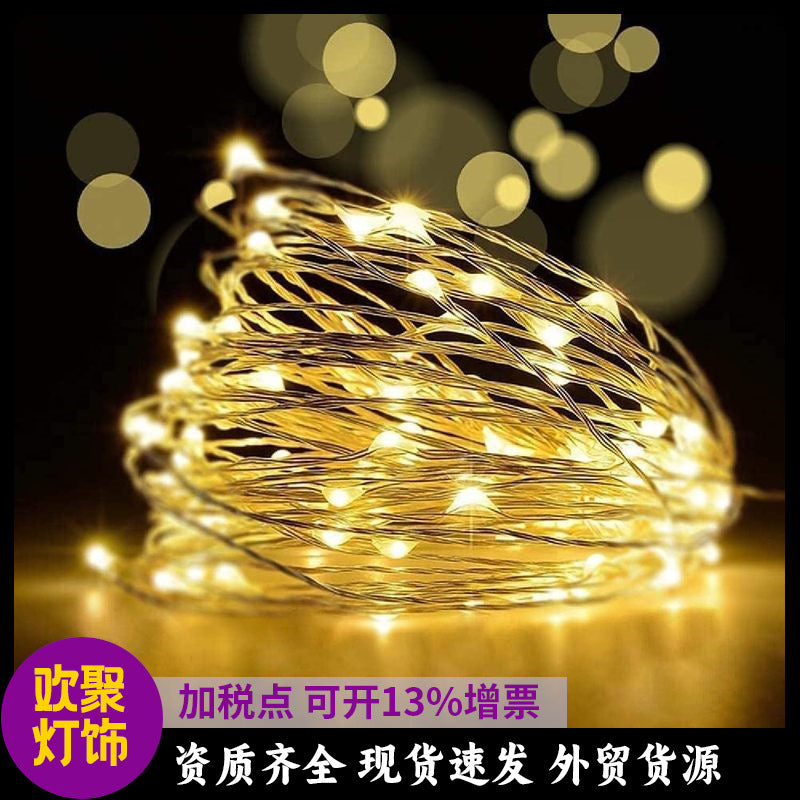 LED copper wire light battery box light string luminous light strip Bobo ball string light handicraft winding copper wire lights wholesale