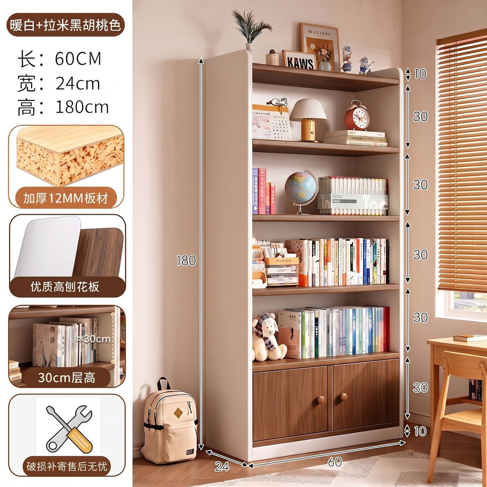 Wall-mounted freestanding bookcase & storage unit - kids' bookshelf, student home organizer, multi-tier storage cabinet
