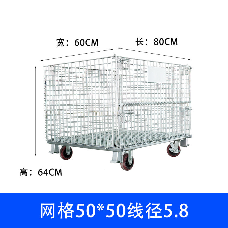 Storage cage Iron frame Movable stacking Nylon wheel Folding storage cage Warehouse sorting car Express cage car Butterfly cage