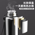 Outdoor men's large capacity all-steel kettle thermos 316 stainless steel tea infuser bottle car portable water cup